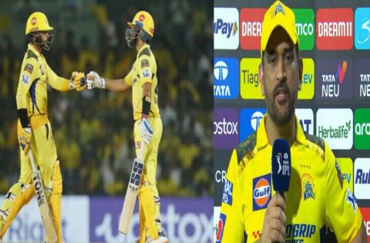 dhoni--1-1110-0-1-1-1111