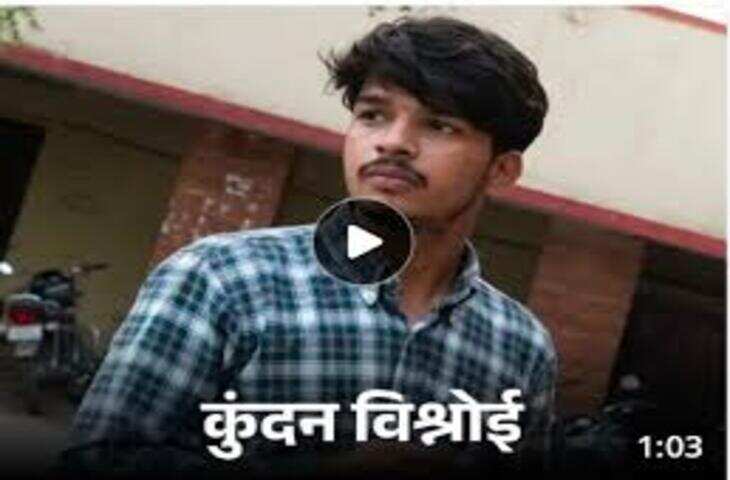 अलवर में पाकिस्तानी जासूसी नेटवर्क का खुलासा, वीडियो में देंखे सेना की गोपनीय जानकारी भेजने के आरोप में युवक गिरफ्तार