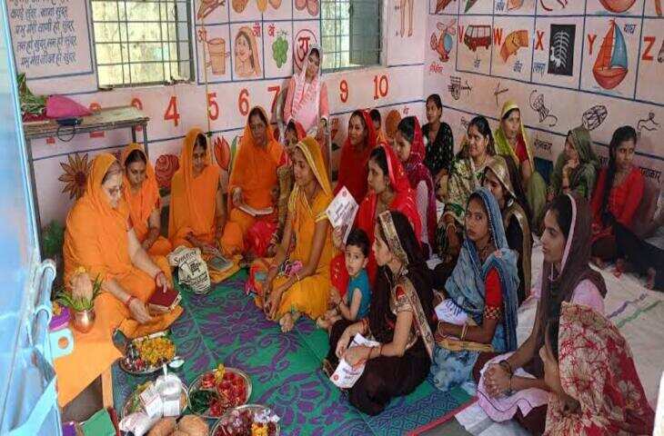 गर्भवती महिलाओं का पुंसवन संस्कार संपन्न, स्वस्थ मातृत्व और संस्कारों का दिया संदेश