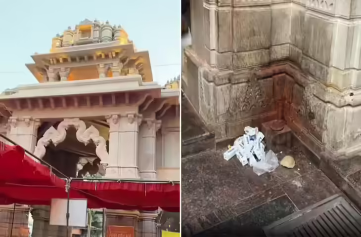 कहीं फेंका कूड़ा, तो कहीं थूके पान की पीक... मंदिर के कॉरिडोर का हाल देखकर भड़का व्लॉगर, वीडियो ने छेड़ी बहस