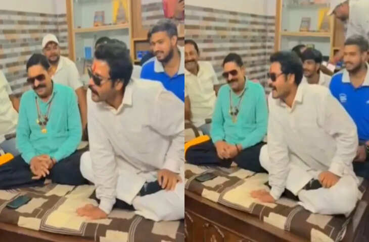 जब अनंत सिंह के सामने ही होने लगी उनकी मिमिक्री, आवाज और अंदाज भी हूबहू; VIDEO वायरल