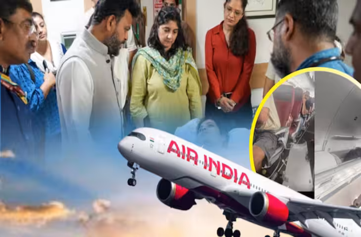 गांजा पीकर प्लेन उड़ा रहा था पायलट? 300 फीट नीचे आई Air India की फ्लाइट, अब ड्रग टेस्ट में बड़ा खुलासा