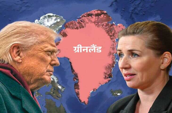 &ldquo;ग्रीनलैंड पर हमला किया तो NATO खत्म,&rdquo; ट्रम्प के खिलाफ खड़े हुए 7 यूरोपीय देश, Video
