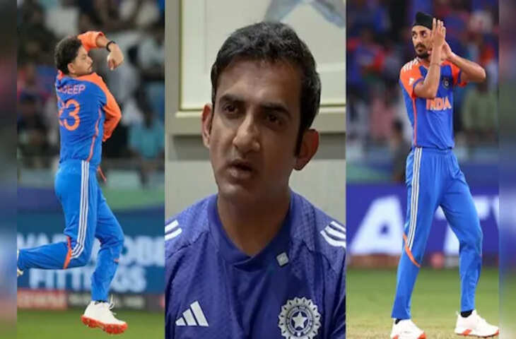 18 महीनों में टीम इंडिया के माथे पर 2 बड़े कलंक....' क्या कर रहे गंभीर ? कौन है जिम्मेदार&nbsp;