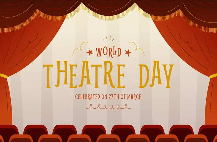 World Theatre Day 2024: विश्वभर के कलाकारों को समर्पित है&nbsp;वर्ल्ड थियेटर डे, यहाँ पढ़िए इसका पूरा इतिहास&nbsp;