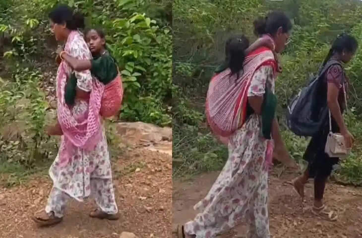 मानवता की मिसाल! बीमार छात्रा को लेकर 6 KM पैदल चली वार्डन, वीडियो देख लोग कर रहे तारीफ़&nbsp;