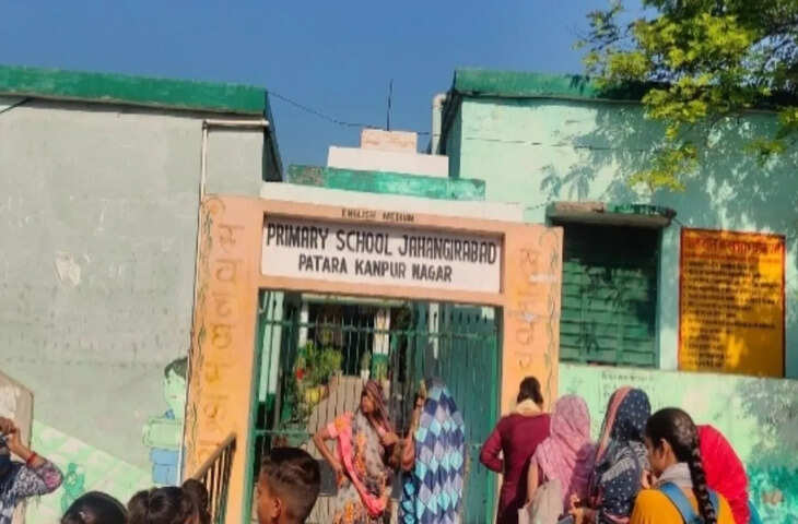 कानपुर में जर्जर स्कूल भवन बना खतरा, छत का प्लास्टर गिरने से बच्चा घायल