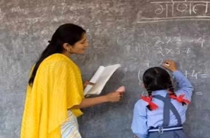 Teachers Day: जहाँ से शुरू हुआ संघर्ष, वहीं से मिली सफलता; जानिए कैसे संवरा युवाओं का भविष्य