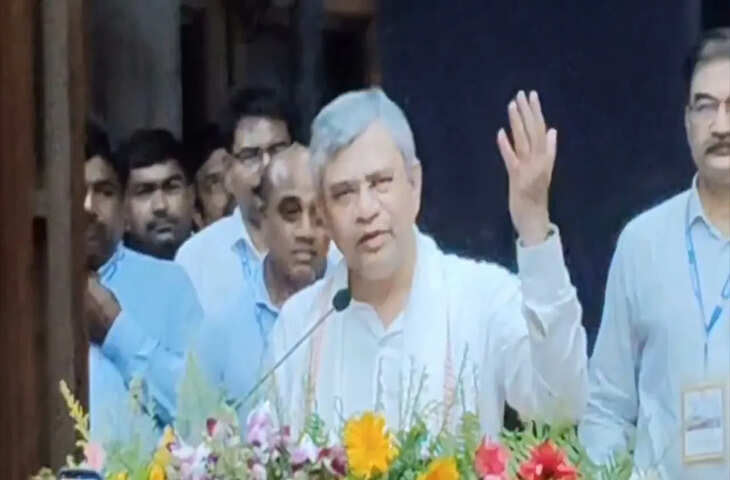 अश्विनी वैष्णव ने कहा कि पीएम मोदी ने बिहार के लिए रेल बजट 1000 करोड़ रुपये से बढ़ाकर 10,000 करोड़ रुपये कर दिया;