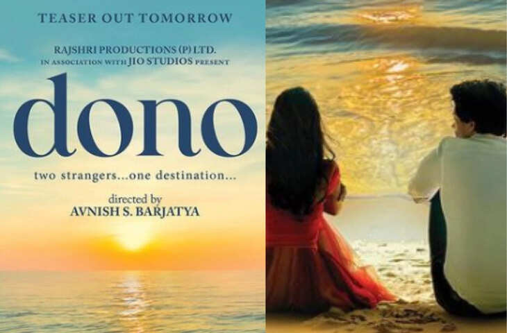 Avnish Barjatya की फिल्म&nbsp;Dono का नया पोस्टर रिलीज़,&nbsp;समंदर की लहरों को निहारते नज़र आये&nbsp;Rajveer Deol-Paloma Thakeria