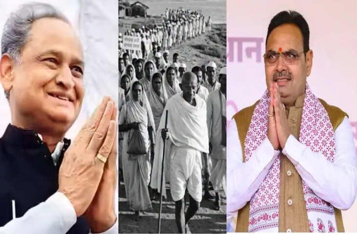 दांडी मार्च की 96वीं वर्षगांठ: राष्ट्रपिता महात्मा गांधी को अशोक गहलोत और भजनलाल शर्मा ने दी श्रद्धांजलि