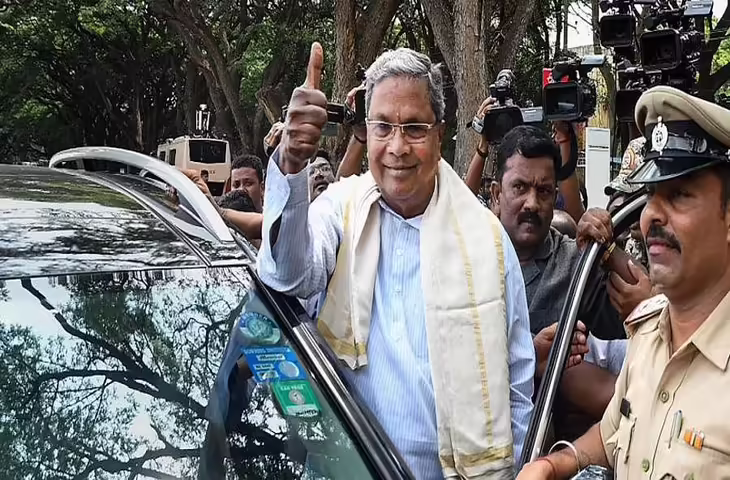 Karnataka Election Result सिद्धारमैया ने कहा, हम अपने बल पर बनाएंगे सरकार