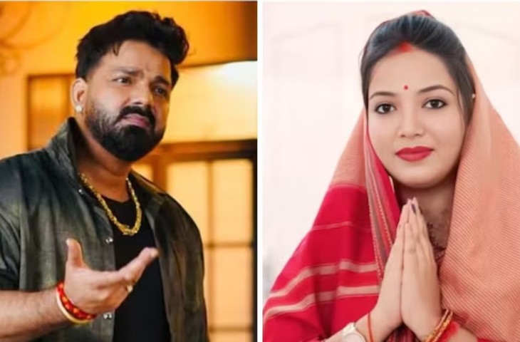 बिहार चुनाव से पहले ही Pawan Singh ने पीछे खींचे अपने कदम, क्या पत्नी ज्योति सिंह से विवाद ने बदल दी दिशा? पढ़िए पूरी इनसाइड स्टोरी