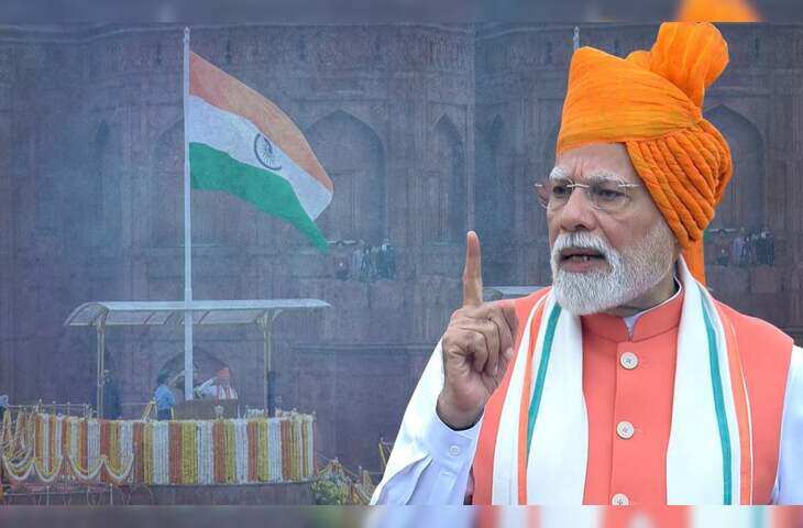 लाल किले से PM मोदी की हुंकार! जानिए रोजगार से लेकर आत्‍मनिर्भर भारत तक, PM  मोदी की 15 अगस्त स्पीच के बड़े एलान