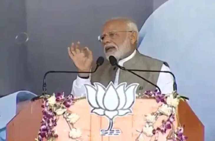 Ajmer 31 को अजमेर आएंगे प्रधानमंत्री नरेंद्र मोदी नौ साल पूरे होने पर जनसभा को किया संबोधित बीजेपी ने शुरू की तैयारी