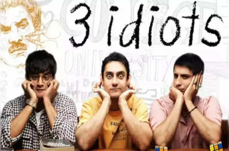 Rajkumar Hirani On 3 Idiots 2: कॉलेज के बाद अब&nbsp;मिड-लाइफ क्राइसिस की चुनौतियों से जूझते नजर आएंगे रैंचो, फरहान और राजू