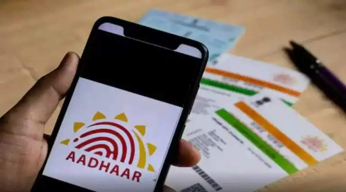 अगर Aadhar Card को किया है अपडेट, तो बिना इंटरनेट के भी स्टेटस कर सकते हैं चेक; जानें कैसे?