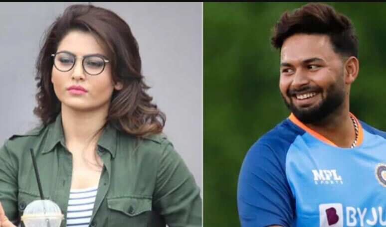 Rishabh Pant के एक्सीडेंट के बाद Urvashi Rautela