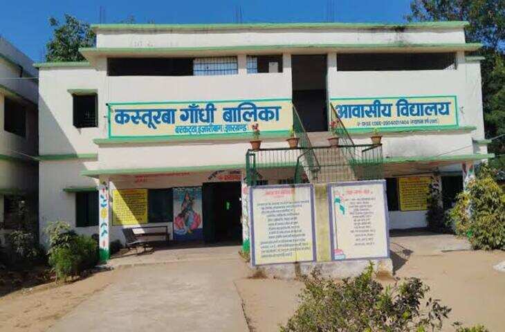 कस्तूरबा गांधी आवासीय विद्यालय की वार्डन रिंकू कुमारी की मौत का खुलासा: सुसाइड नहीं, हत्या के बाद शव लटकाने का आरोप; दो गिरफ्तार