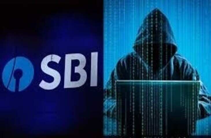 Cyber Fraud Alert: SBI के नाम पर आ रहे फर्जी रिवॉर्ड पॉइंट मैसेज से रहें सावधान, जानिए कैसे बचें इस स्कैम से