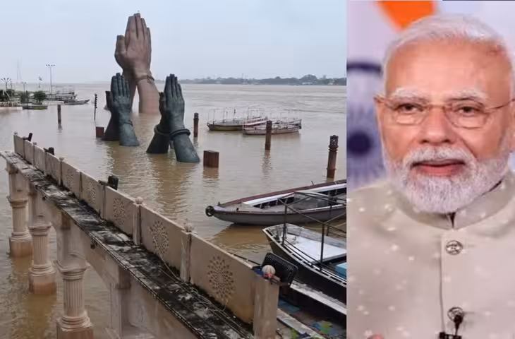 वाराणसी में बाढ़ के हालात पर पीएम मोदी ने लिया अपडेट, मेयर और डीएम से फोन पर की बात