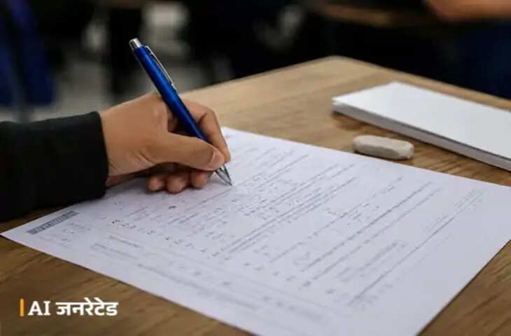 राजस्थान में JEN के 874 पदों पर होगी भर्ती, 14 सितंबर तक कर सकेंगे आवेदन; जानिए किस विभाग में कितनी वैकेंसी
