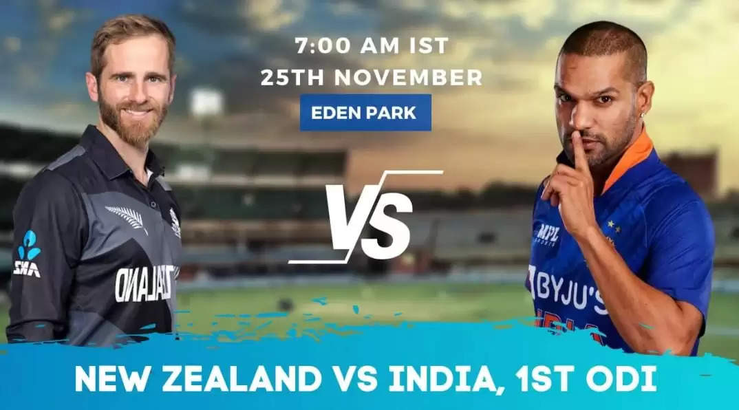 IND VS NZ0-1-1-1-1111111