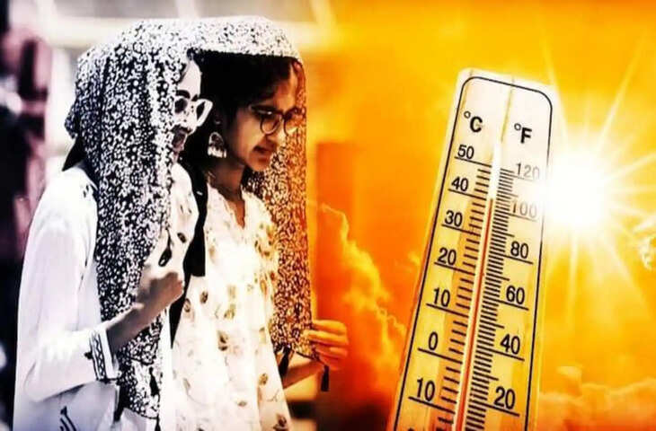 Weather Alert: यूपी-हरियाणा में बारिश की संभावना, भीषण गर्मी से राहत के संकेत, लेकिन कुछ इलाकों में लू का कहर जारी