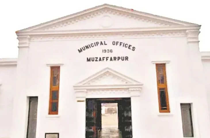 मुजफ्फरपुर नगर निगम: वित्तीय वर्ष 2026-27 के लिए 961.24 करोड़ रुपये का सबसे बड़ा बजट तैयार