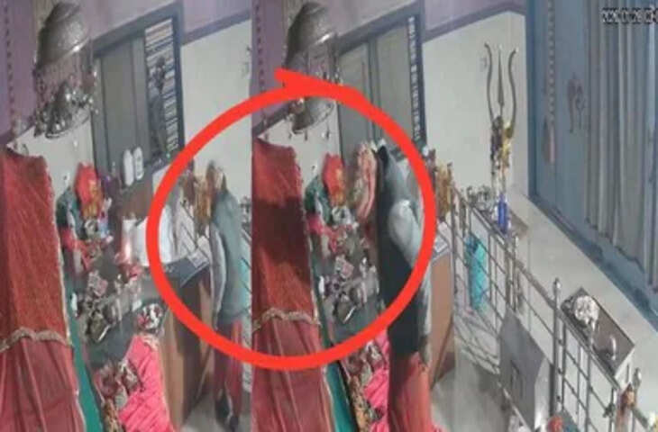 जोधपुर में मंदिर से चोरी: गणेश प्रतिमा का चांदी का मुकुट चोरी, CCTV में कैद वारदात