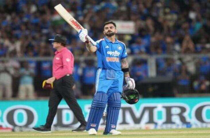 Cricket Record: एक दिन में वनडे क्रिकेट के 6 शतक, विराट कोहली समेत इन बल्लेबाजों ने मचाई धूम