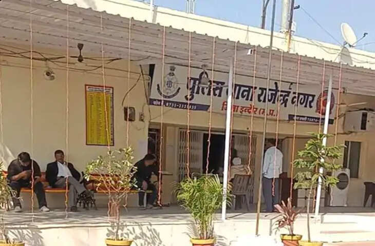 वर्क फ्रॉम होम जॉब के नाम पर छात्रा से साइबर ठगी, रजिस्ट्रेशन से लेकर टैक्स क्लियरेंस तक के बहाने ऐंठे रुपए