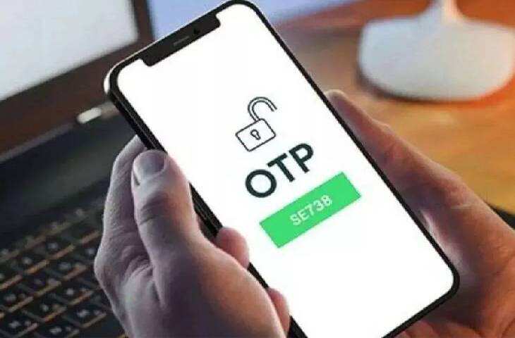नई सुविधा: अब OTP की जगह सिम कार्ड से होगी आपकी पहचान, समझें पूरी प्रक्रिया