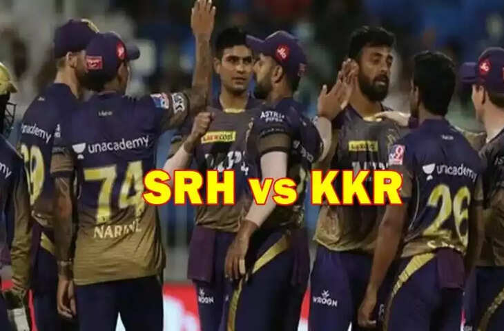 IPL 2022 SRH VS KKR --11-11