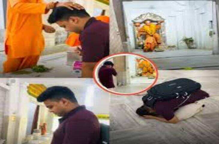 PCS पास होते ही हनुमान मंदिर हाजिरी लगाने पहुंचा शख्स, नायब तहसीलदार बनते ही बजरंग बली के सामने खूब रोया, VIDEO वायरल