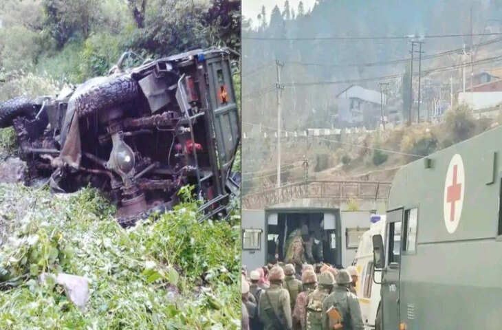 डोडा में बड़ा हादसा, वीडियो में देखें सेना की गाड़ी 400 फीट गहरी खाई में गिरी, 10 जवान शहीद, 11 घायल
