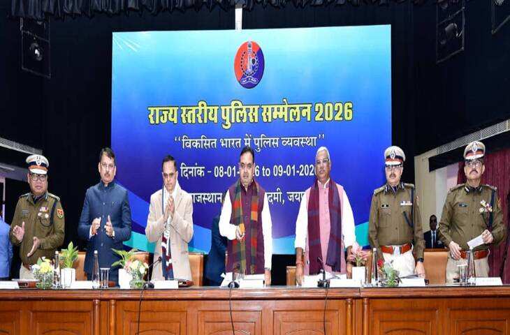 राजस्थान में FIR के लिए अब थानों के चक्कर लगाने की जरूरत नहीं, वीडियो में जानें CM ने लॉन्च किया ई-जीरो एफआईआर और ई-विजिटर्स पोर्टल