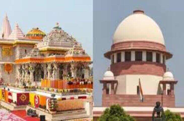 राम मंदिर चढ़ावा चोरी मामला आज सुप्रीम कोर्ट में: वीडियो में जाने CJI सूर्यकांत की बेंच करेगी सुनवाई, SIT ने सौंपी सीलबंद स्टेटस रिपोर्ट