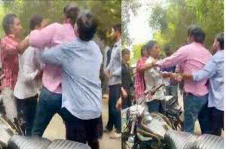 &nbsp;कॉलेज के बाहर छात्रों के दो गुटों भिड़े... जमकर मारपीट, वीडियो हुआ वायरल