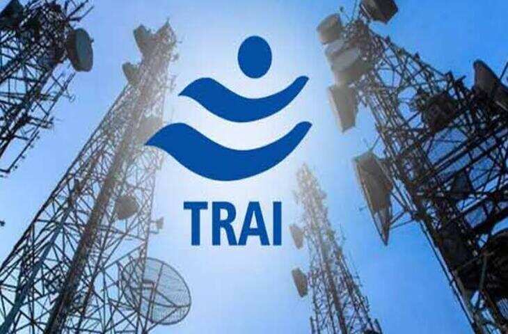 फर्जी कॉल और ठगी पर TRAI का बड़ा वार, अब बिजली-गैस-कूरियर कंपनियों के सर्विस कॉल होंगे 1601 सीरीज से शुरू&nbsp;