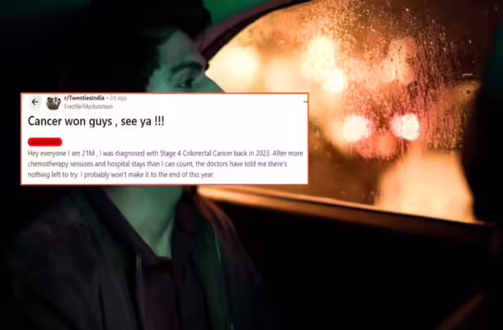 'कैंसर जीत गया दोस्तों...' 21 साल के लड़के की आखिरी पोस्ट ने इंटरनेट को रुला दिया