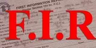 Chandigarh :कोर्ट कॉम्प्लेक्स धमाके में NIA ने अलग से दर्ज की FIR
