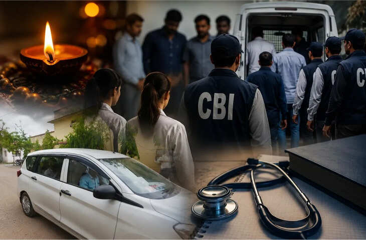 जमवारामगढ़ में CBI की बड़ी कार्रवाई, दिनेश और मांगीलाल बिंवाल के घर व फार्महाउस पर साढ़े चार घंटे तक सर्च