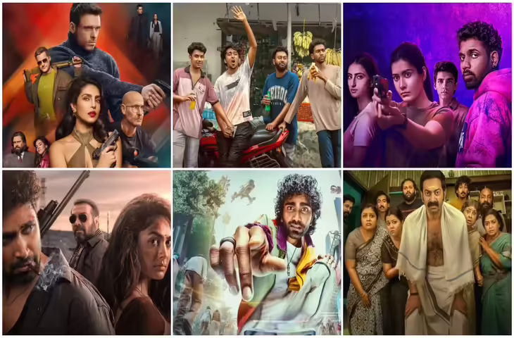 &lsquo;वाझा 2&rsquo; से लेकर &lsquo;डकैत&rsquo; तक, साउथ का जादू और बॉलीवुड का तड़का, इस वीकेंड मिलेगा एक्शन और सस्पेंस का डबल डोज़&nbsp;