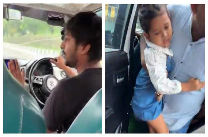अचानक खौफनाक मोड़ पर पहुंचा CP जा रहे परिवार का सफर, ड्राईवर की इस हरकत का वायरल VIDEO देख बढ़ जाएंगी दिल की धड़कने&nbsp;