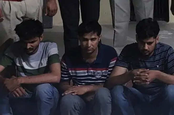 Bikaner ब्लूटूथ विग से नकल करने का मास्टरमाइंड गिरफ्तार