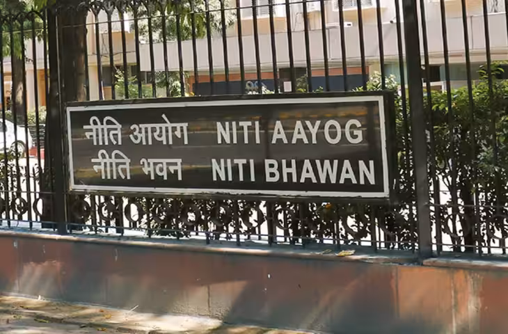 निवेशकों को लुभाने में बिहार सबसे पीछे, पेटेंट में भी फिसड्डी; नीति आयोग की रिपोर्ट ने खोली विकास की पोल