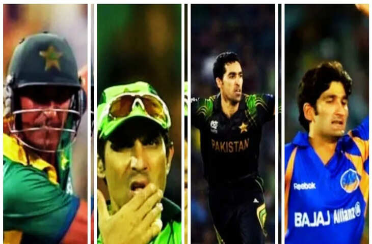 एक-दो नहीं&nbsp;IPL का हिस्सा रह चुके है 11 पाकिस्तानी खिलाड़ी!&nbsp;एक बना चैंपियन टीम का हिस्सा, फिर अचानक क्यों बंद हो गई एंट्री?