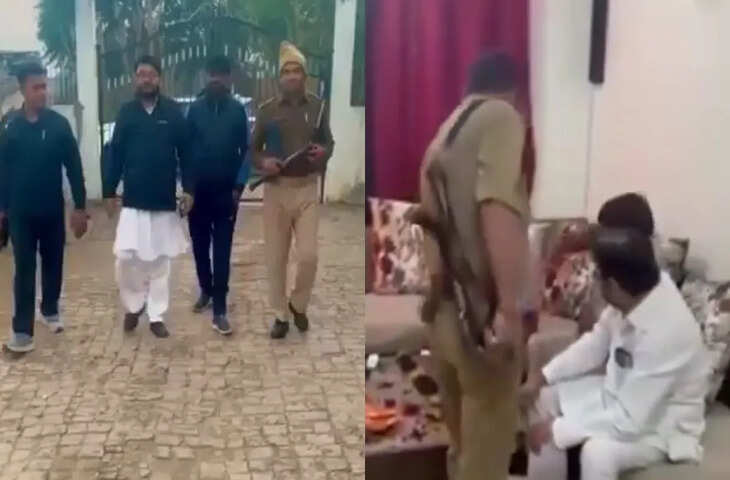 अरे गजब! सरकारी गनर के साथ अपराधी बनाता है Video, सोशल मीडिया पर दिखाता है भौकाल