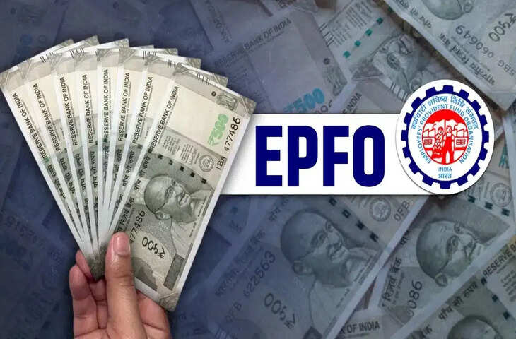 EPFO Update: 8 करोड़ खाताधारकों के लिए राहत! अब खाते में आएगा&nbsp;8.25% ब्याज, जानिए घर बैठे कैसे चेक करे बैलेंस&nbsp;